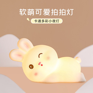 ��˯�ù��z���ğ�Сҹ����˯������ҹ�����^��Сҹ���YƷ�Շ���