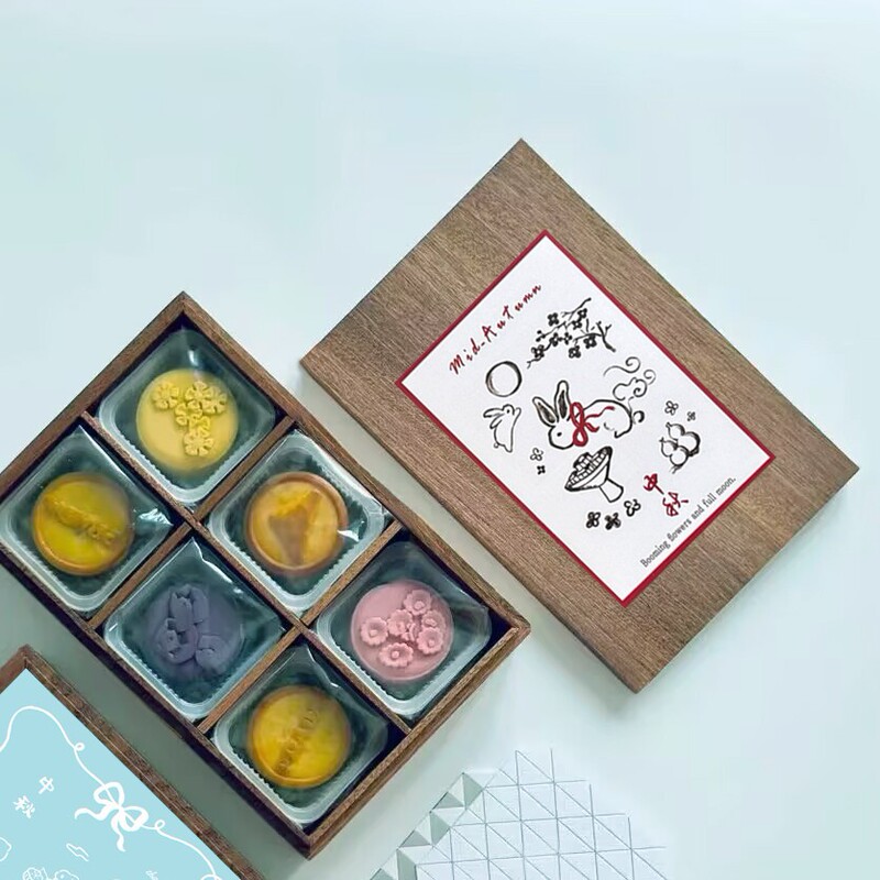 2025创意中秋月饼包装盒烘焙广式流心冰皮蛋黄酥苏式迷你月饼礼盒|undefined