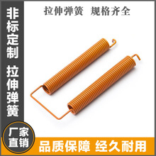 �T�ߏS�����a�����L�h���� ���폗�� �����������L��Ӂ�D������