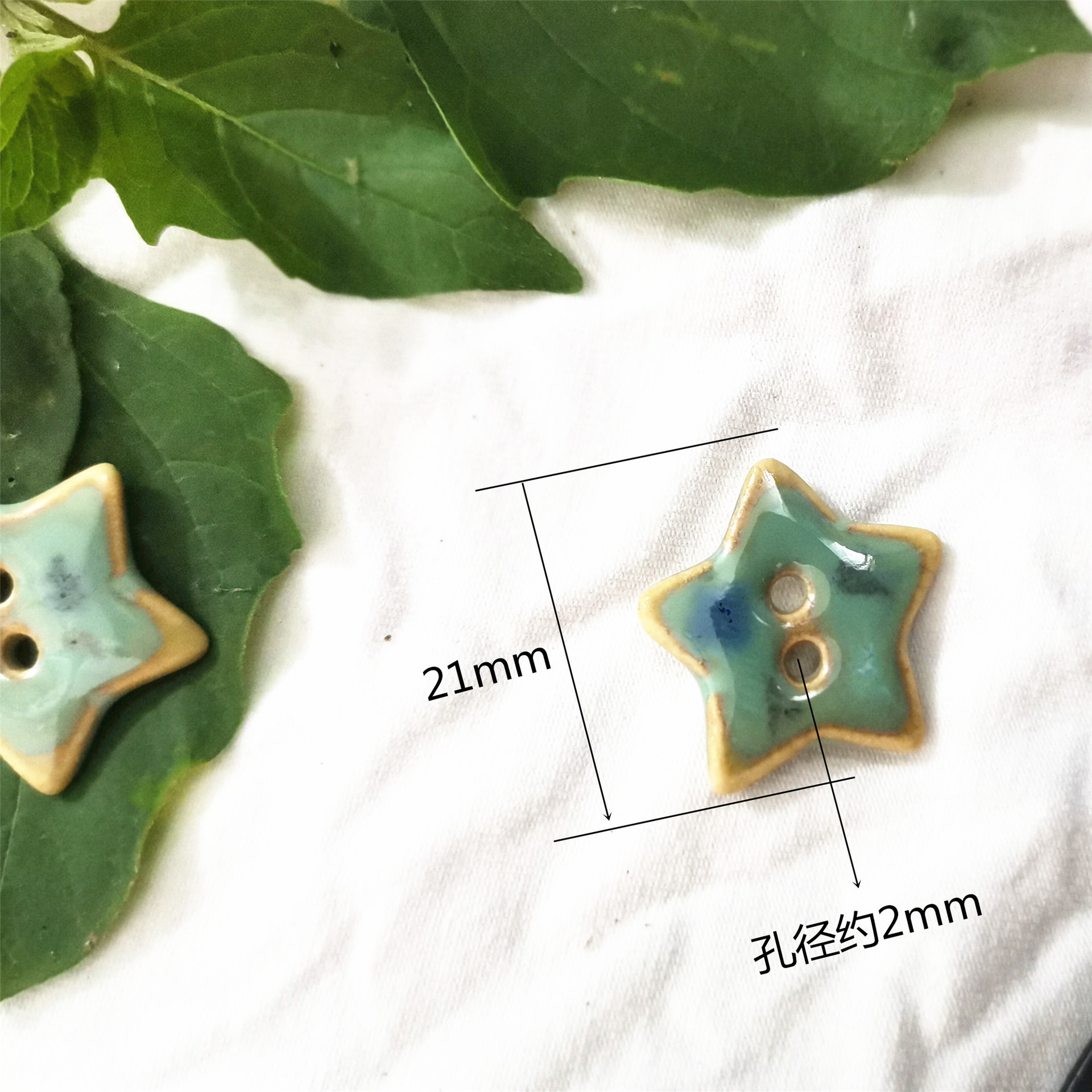 陶瓷纽扣 五角星服装配饰 手账扣子 定制服装辅料跨境小众批发