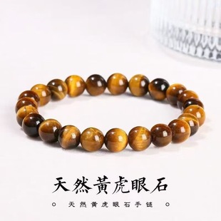 �S����ʯ������l����ʯ�A�����ִ�؈����Ů��6��20m�������