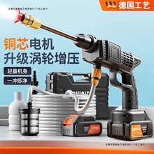 ϴCoϴ܇CôșʇF늳ظ߉ˮ