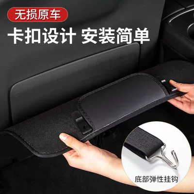 Other vehicle seats — Nissan Teana Sylphy Qashqai