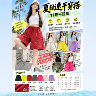 �羳���������ٸɂ����ѝ��H����Ů�ļ���ʽ���\��ɳ�����ѝ