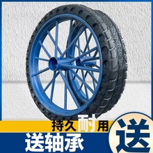 厂家批发工地手推车轮胎3.00-18建筑劳动车实心轮子板车斗车架子