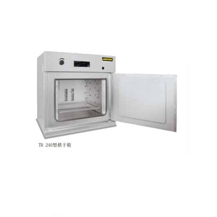 ��������nabertherm�{����TR 60�����䡢����.�ض�300��