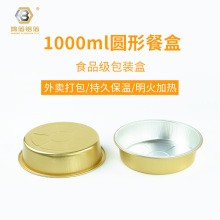 ɫ͸ߜXͺ 偿ɷڰbXͺ wһԴA