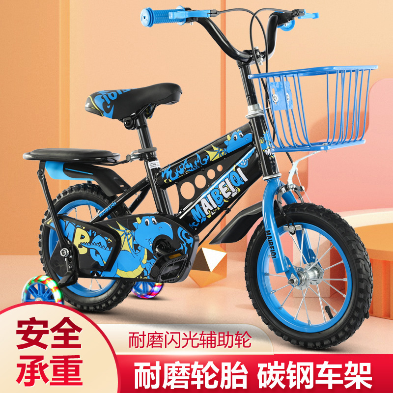 3-8 Year Old Boy Girl Baby Bicycle 12inch Kidsren Kindergarten Primary School Student Bicycle Bicycle Wholesale