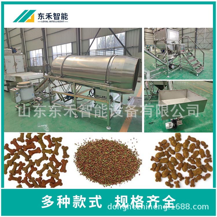 螺杆挤压式颗粒型宠物食品生产设备
