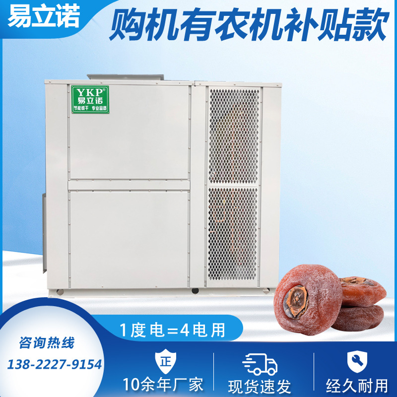 �ȱú�ɻ����� �������Ӹ����豸 �����ȷ�ѭ������ ���Ӻ�ɻ�