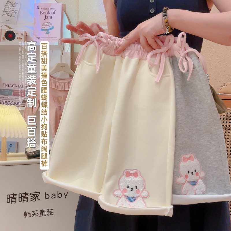 2025新款女童百搭甜美撞色腰蝴蝶结小狗贴布阔腿裤小童|undefined