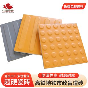 ä���u���F܇վ�V�����е�ä�ˌ���شuä�����򹤳�����ä���u