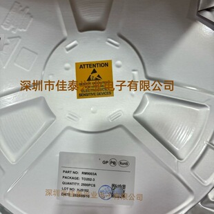 IP2366���bQFN40оƬ