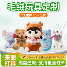 ��D����ӡlogo������ż�����·�ë�q��ߒ�������Ą����м�����