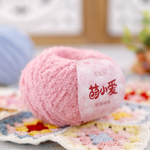 ѩ������С�۶�ë�q�q��ţ���ֹ��h�diy�������ϰ���żë���Fɺ