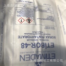 ԭ�b�M����������ˮ��ɰ