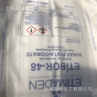 ԭ�b�M����������ˮ��ɰ