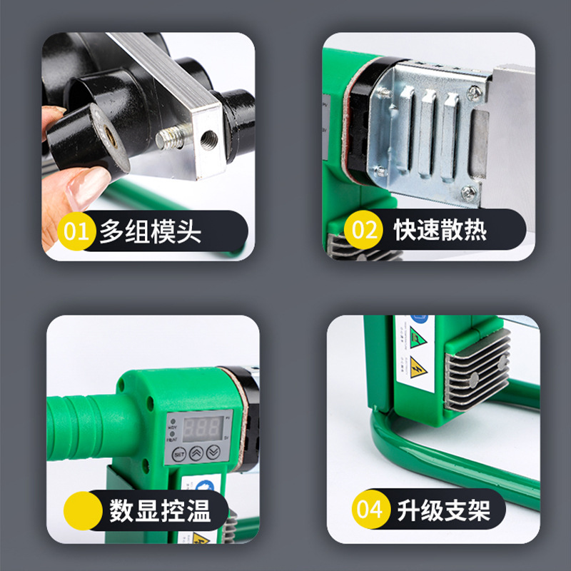 Fábrica al por mayor fusor de visualización digital ppr máquina de fusión de tubería de agua calentador de temperatura constante ingeniería hidroeléctrica máquina de soldadura doméstica