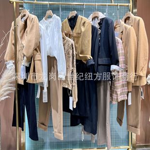 Women's High-Quality Designer Brand Discount Clearance, Last Pieces, Stock Liquidation, Wholesale Live Supply from the Thirteenth Row
