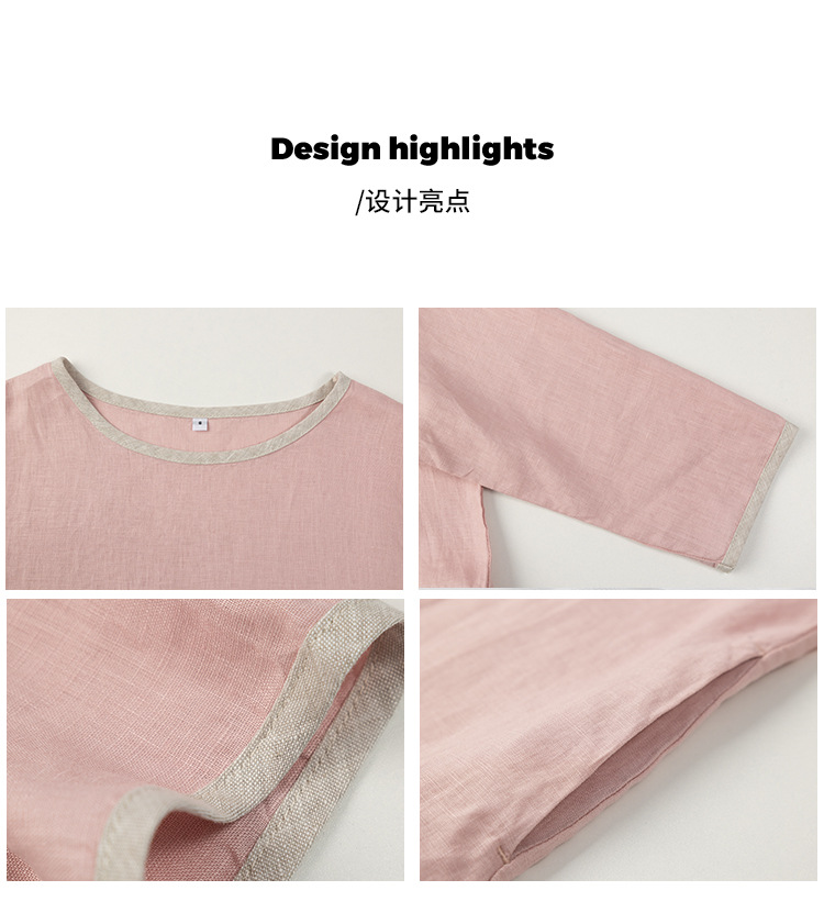8021详情页1_03.jpg