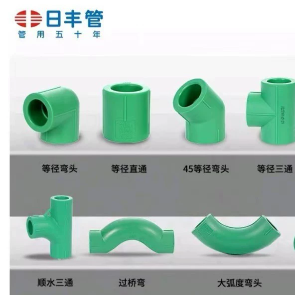 Аутентичный Foshan Rifeng 6 минут 25ppr труба зеленый аксессуар взрывозащищенный дом