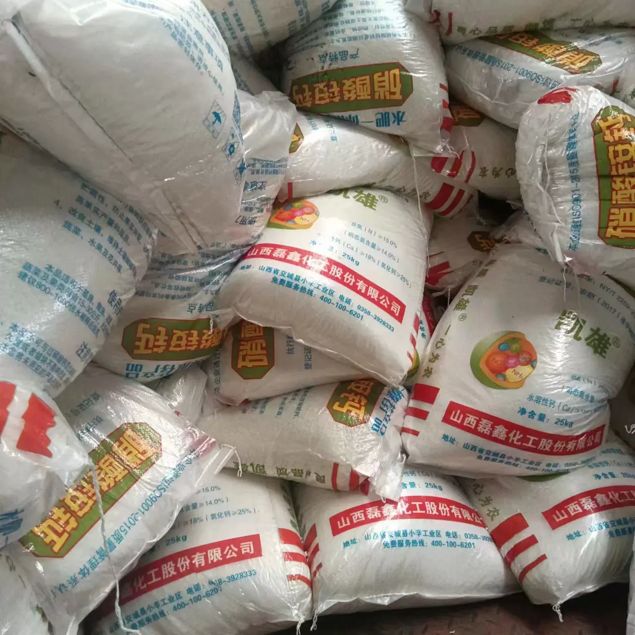 硝酸铵钙现货 农业蔬菜果树用氮钙复合肥硝酸铵钙 全水溶硝酸铵钙