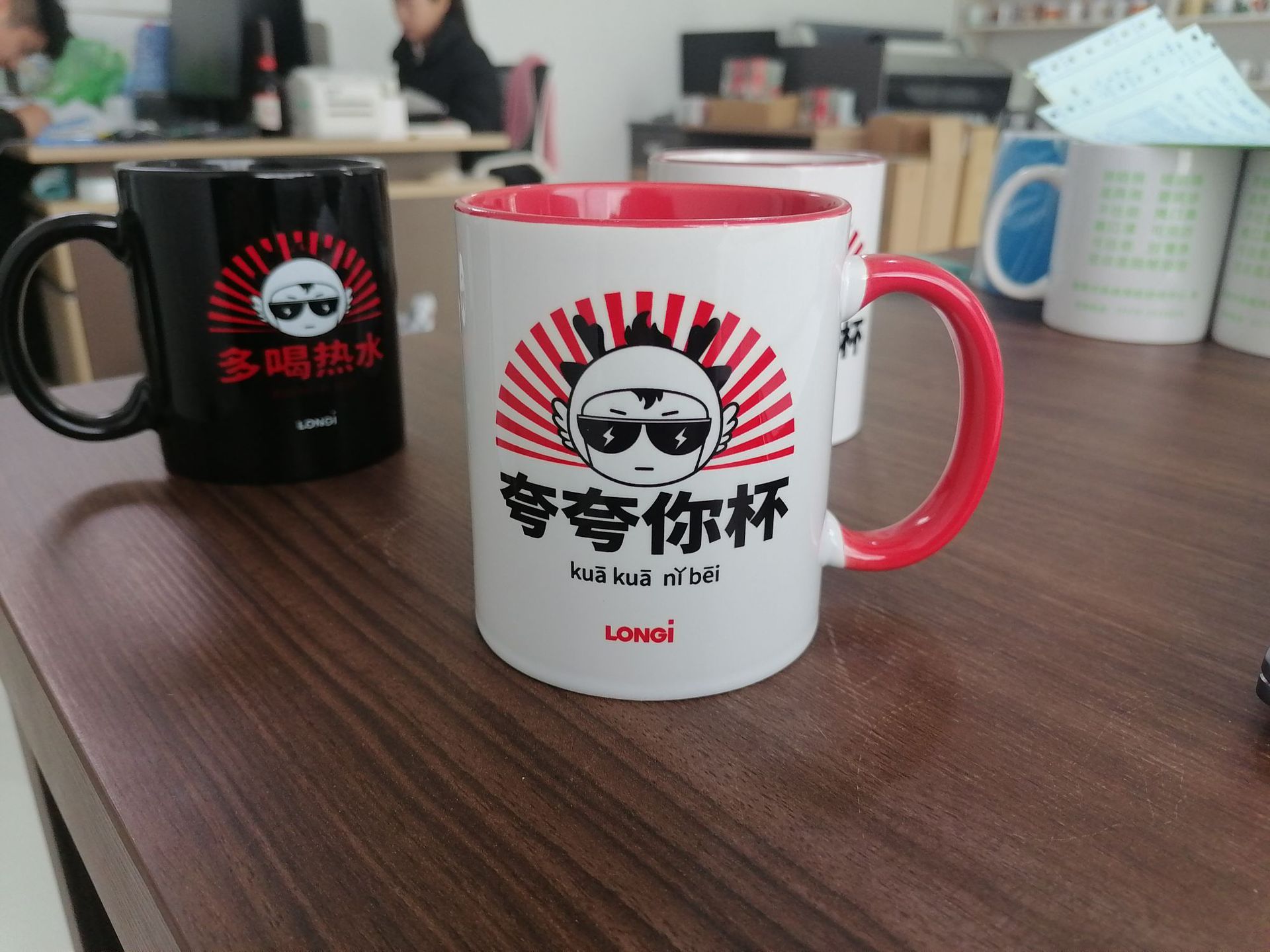 内彩把彩 大红 (1)