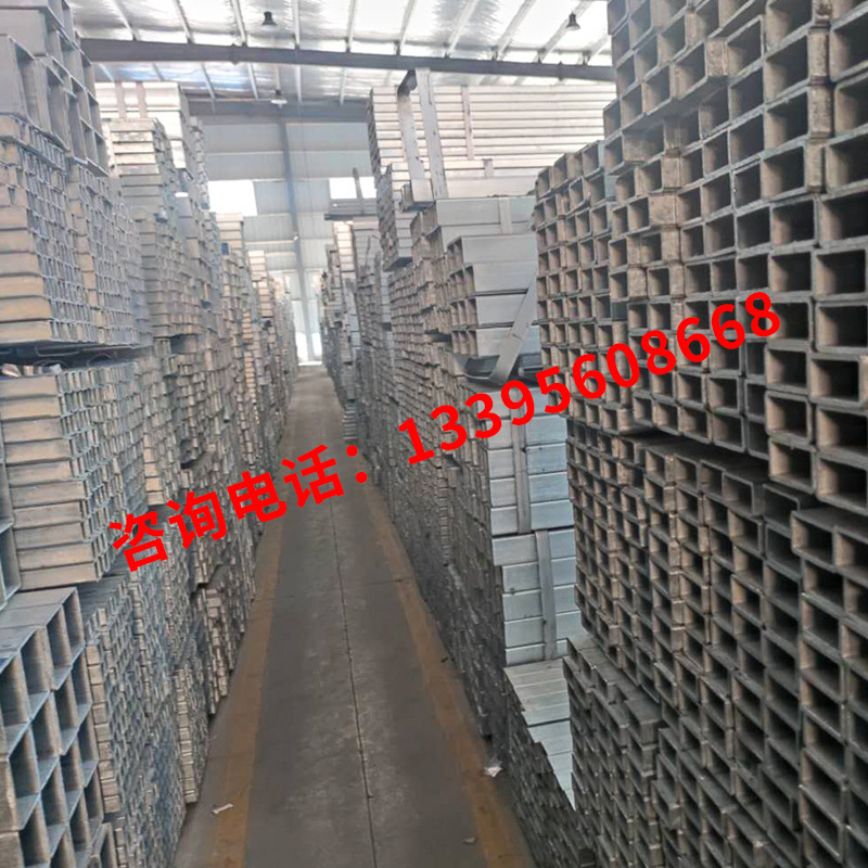 合肥厂家钢材供应现货销售Q235B方管镀锌方管镀锌管穿线管电线管