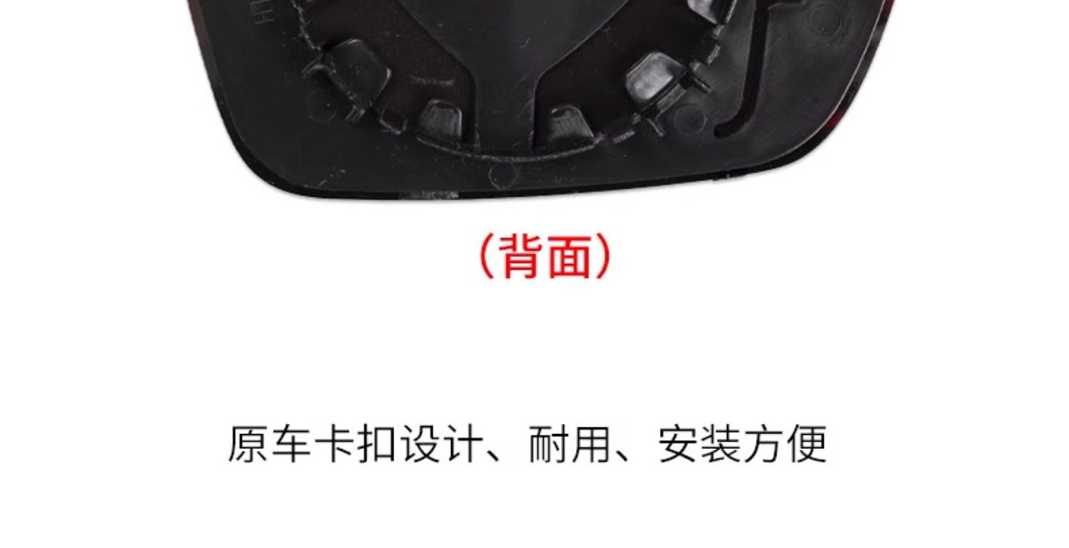 Suitable for 2017 and 2020 Volkswagen Jetta models: rearview mirror housing, rearview mirror cover, Jetta VA3 rearview mirror, and rearview mirror lens
