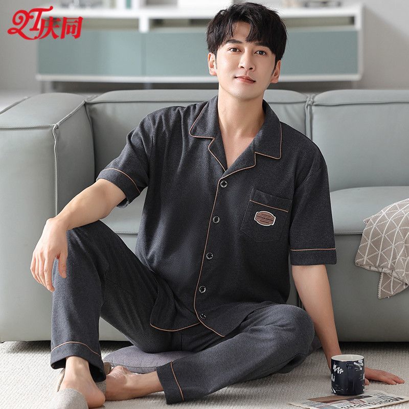 100% pantalones de algodón de manga corta pijamas de hombre verano más tamaño traje de algodón suelto ropa para el hogar