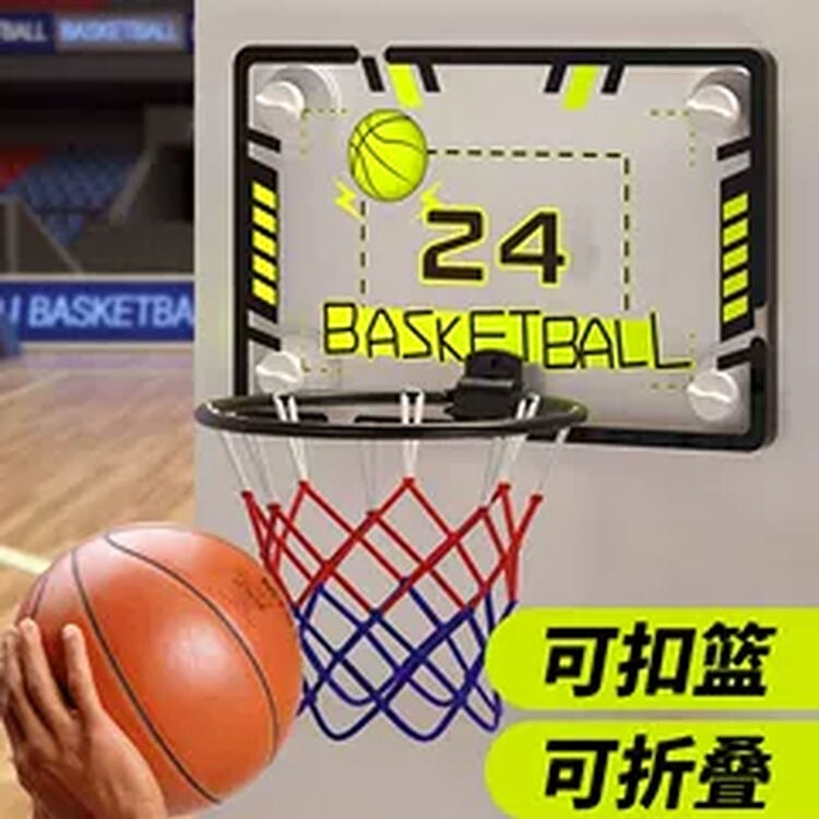 Indoor Basketball Hoop Dunk Shooting Rack Punch-Free Wall-Mounted Small Basketball Hoop Kidsren's Foldableing Home Basketball Hoop Basketball Stand