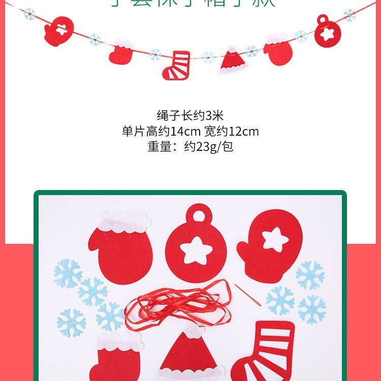 卸売りはフェルトのクリスマス用品のペンダントを提供します。|undefined