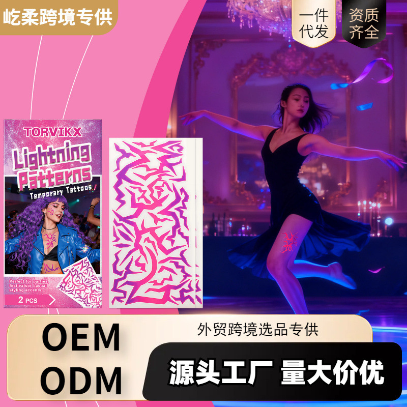Torvikx Lightning Pattern Tattoo Stickers Create Personalized Makeup Party Dance Festival Atmosphere Temporary Tattoo Stickers Torvikx Lightning Pattern Tattoo Stickers Create Personalized Makeup Party Dance Festival Atmosphere Temporary Tattoo Stickers
