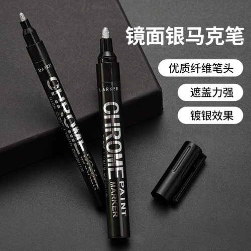 Mirror Surface Pen with High-Gloss Chrome Silver Reflective Paint Pen Hand Mold Metal Signature Model DIY Marker