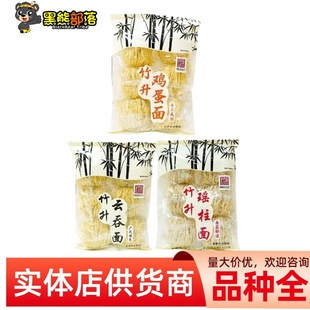 ��ԣ��|��������450�� ��ͥ��ͯ�I�B��ͽ�����ʳ �������M؛SZ