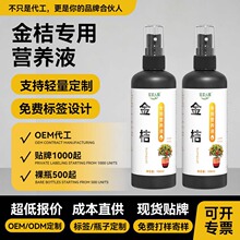 ˮ���۠I�BҺ�Gֲͨ�àI�BҺ����������L����ͨ�àI�BҺ���B