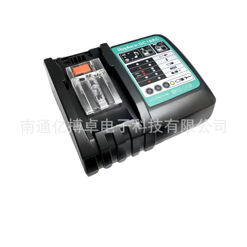 Suitable for Makita Dc18Rc Charger 18V~21V Makita Battery Charger Type a Suitable for Makita Dc18Rc Charger 18V~21V Makita Battery Charger Type a