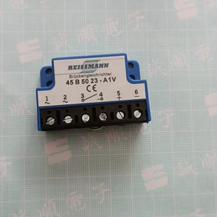 REISSMANN 45B5023-A1V brake rectifier