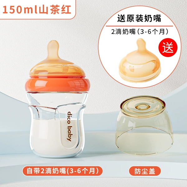 150 ml, 3-6 month, 3-6 month