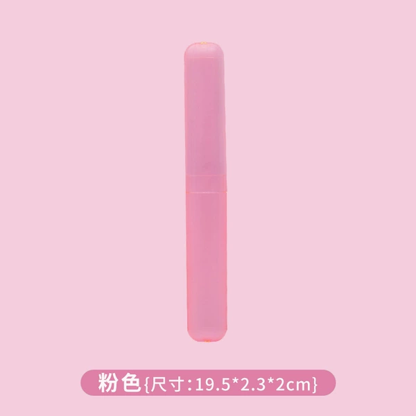 Small pink [OPP bag installation]