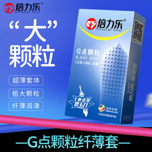 ������������G�c���w���w��5�w��10ֻ�b��������ȫ��Ӌ����Ʒ���l