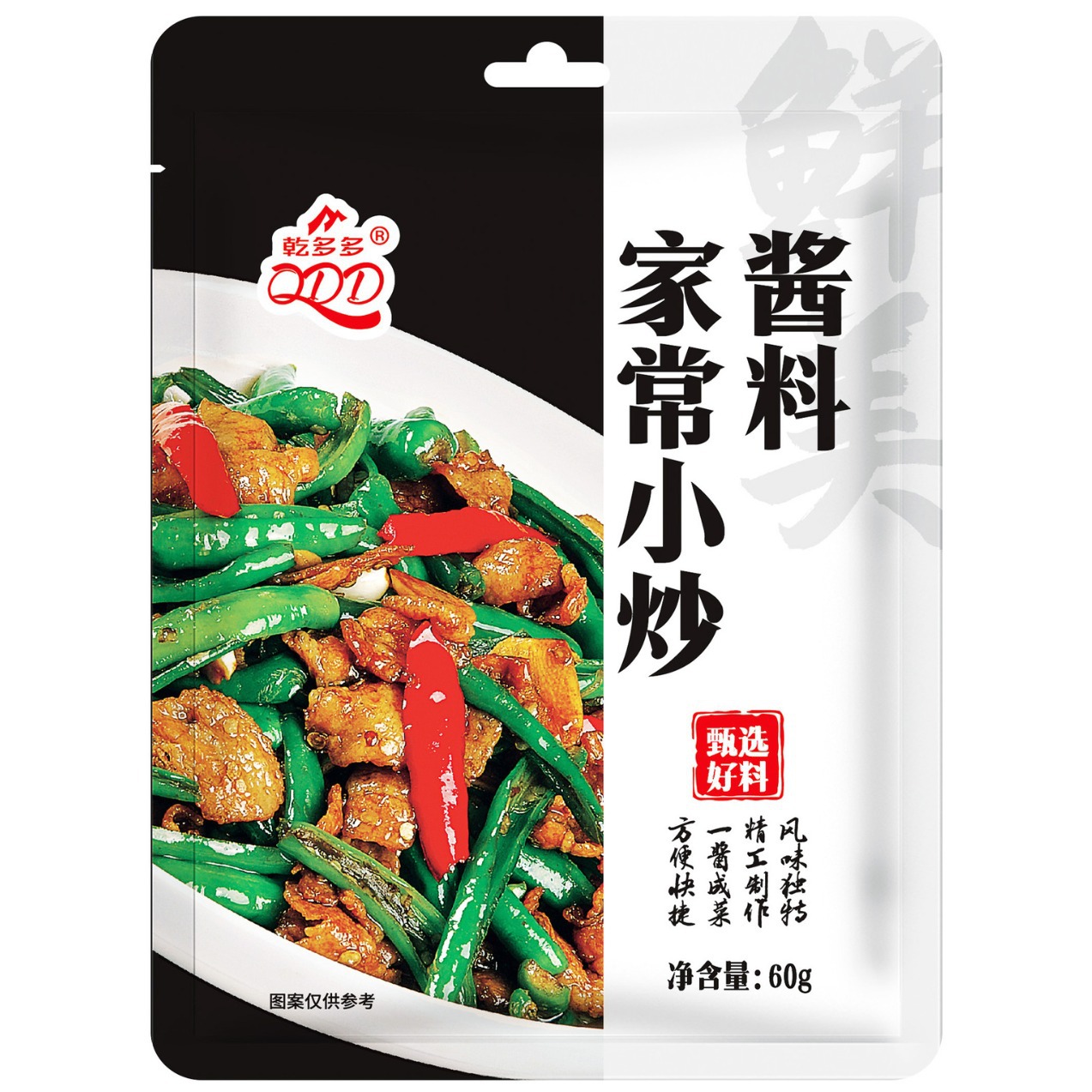 Selected Farmhouse Stir-Fry Sauce, Fish-Fragrant Pork, Twice-Cooked Pork Stir-Fry Sauce, Wholesale Seasoning