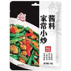 Selected Farmhouse Stir-Fry Sauce, Fish-Fragrant Pork, Twice-Cooked Pork Stir-Fry Sauce, Wholesale Seasoning