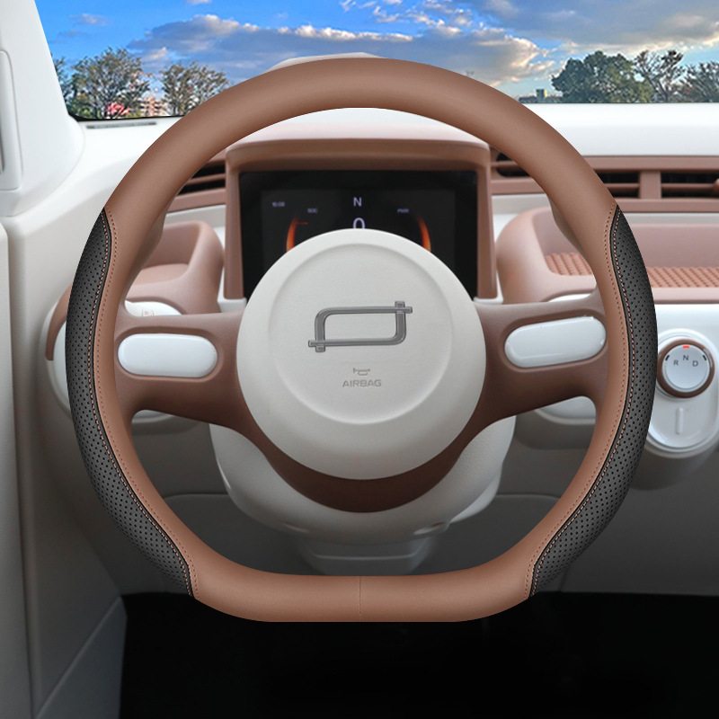 Steering wheel cover: Supplies Accessories Ultra-Thin Four-Season Handlebar