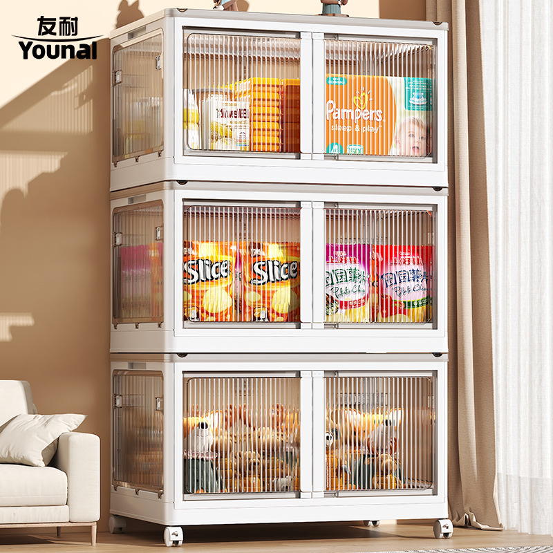 O1CN01IHWxQj1oHBx9JpgoT_!!2201