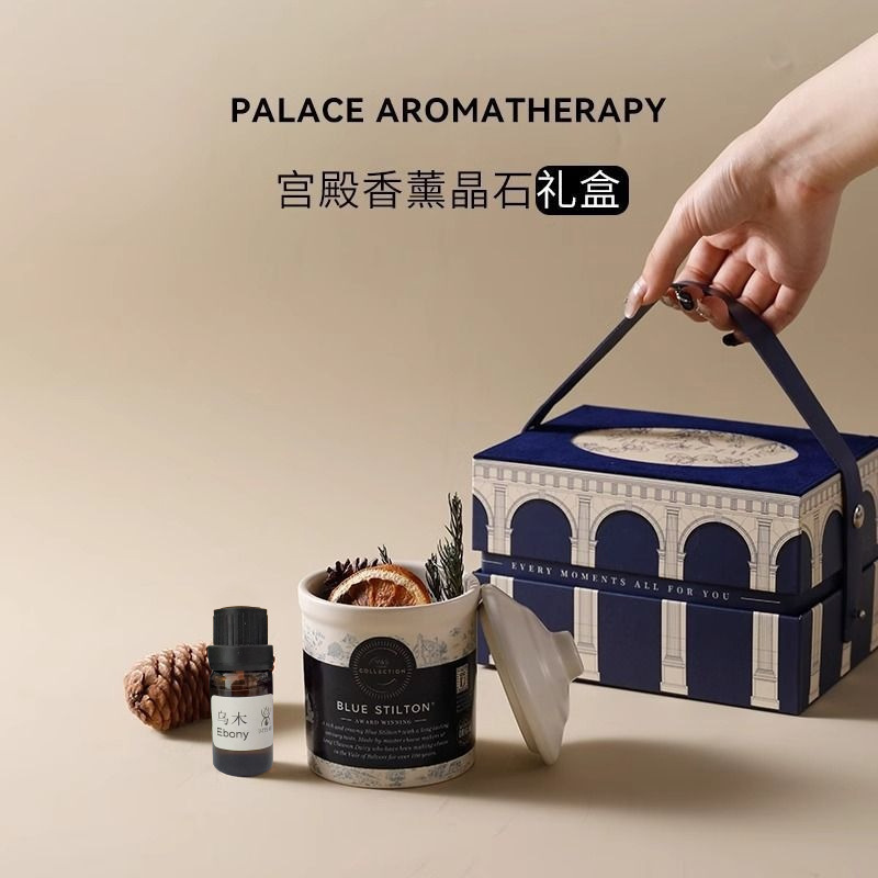 レトロなアロマセラピークリスタルギフトボックス、ホームインテリアフレグランスエッセンシャルエッセンシャルオイルディフューザーストーンオーナメント、友人や親友への高級ギフト|undefined