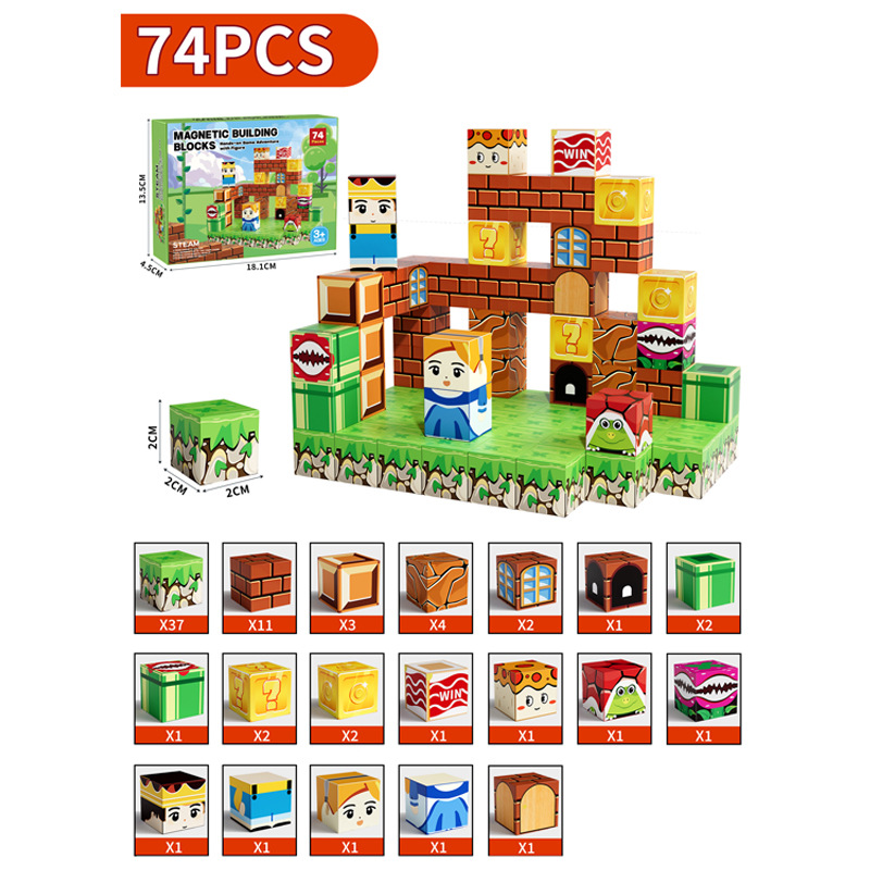 【super mario-74pcs】english color box