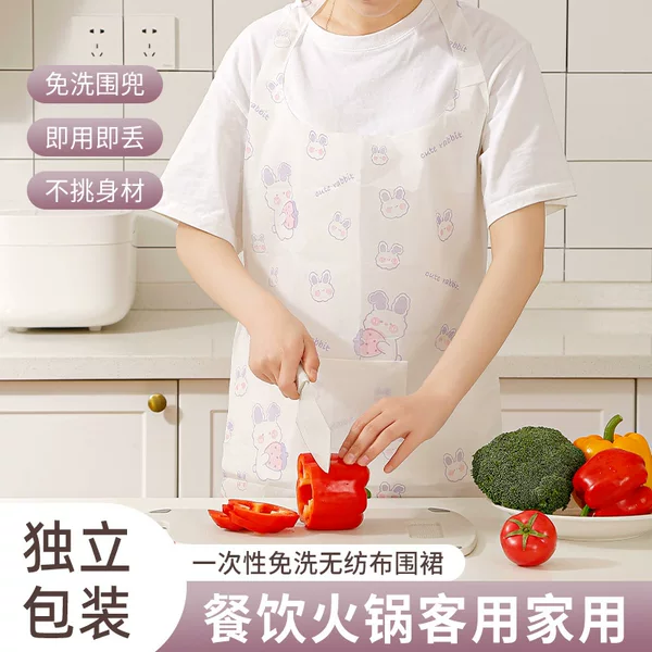 Keling Disposable Non-Woven Apron with Printed Pattern, Dustproof, for Catering, Hot Pot, Guest Use, Home Use, Individually Packaged, Customizable