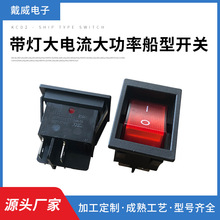 4_ʴ_Pȡů ůʽԴ_PRS606