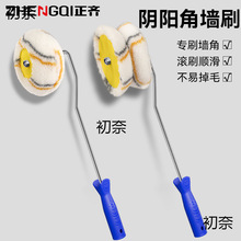 ����LͲˢ���z��ˢ���ꖽǈA���Ϲ���߅С�Lˢ�T�Ϲ���